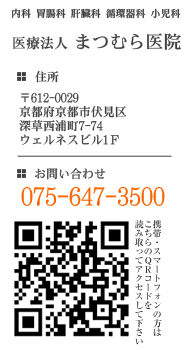 CONTACT/���s�s ���� ������ �ݒ��� ����������